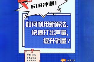 半岛手机体育下载官网地址截图2